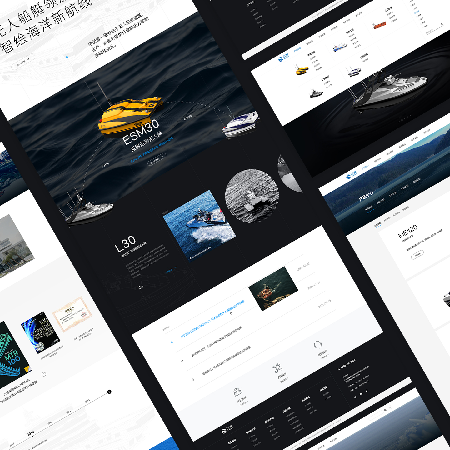 云洲-頁(yè)面展示.jpg